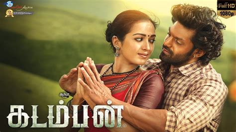 ogomovie tamil|Watch 2021 Tamil Movies Online for Free in HD.